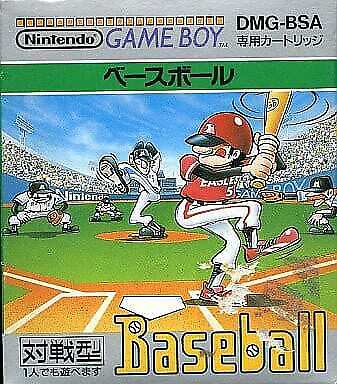 Baseball - Game Boy [Import]