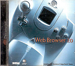 Web Browser 2.0 - Dreamcast