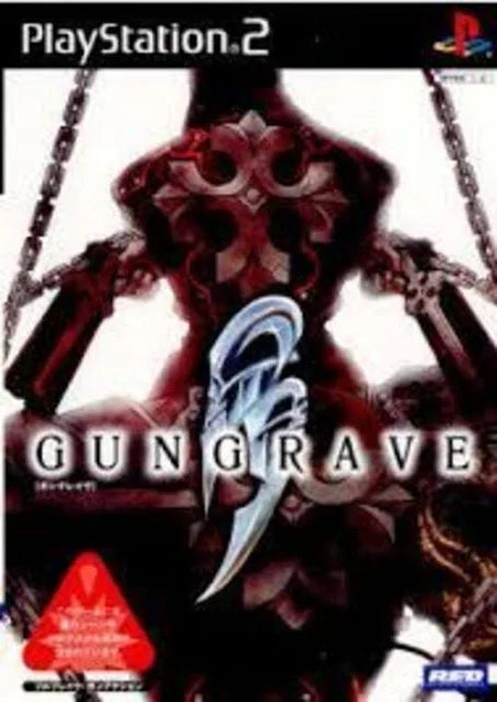 Gungrave - PlayStation 2 Import