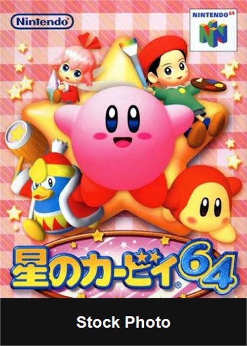 Kirby 64 - JP Nintendo 64 [Import]