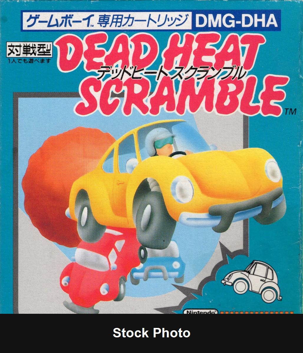 Dead Heat Scramble - JP Game Boy [Import]