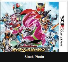 All Kamen Rider: Rider Revolution - JP Nintendo 3DS [Import]