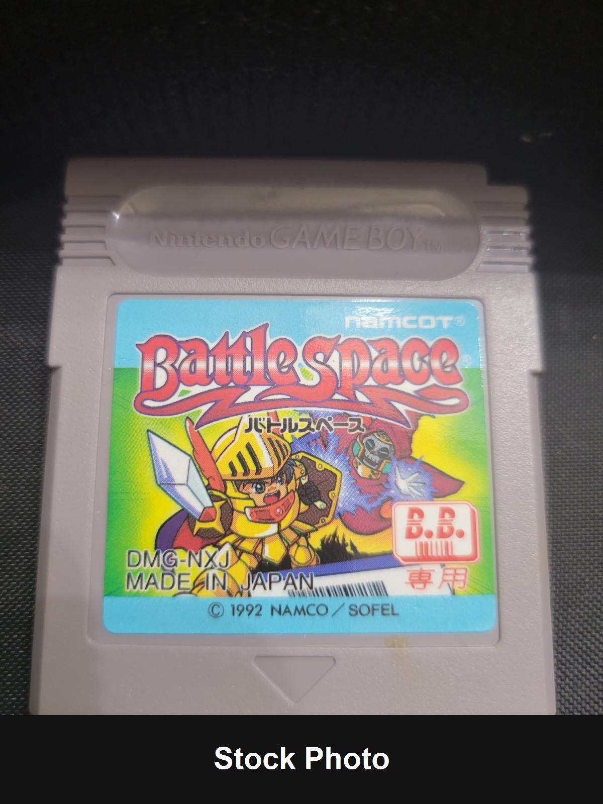 BattleSpace - JP Game Boy [Import]