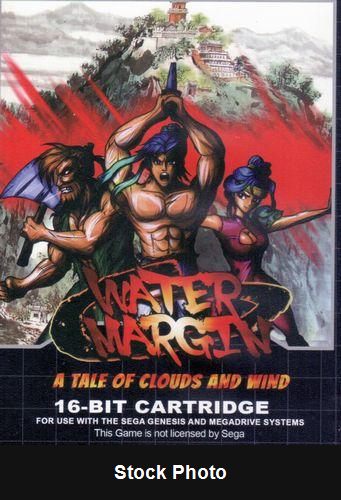 Water Margin: A Tale Of Clouds And Wind - Sega Genesis