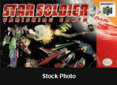 Star Soldier - Nintendo 64