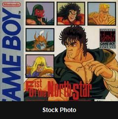 Fist of the North Star - Game Boy