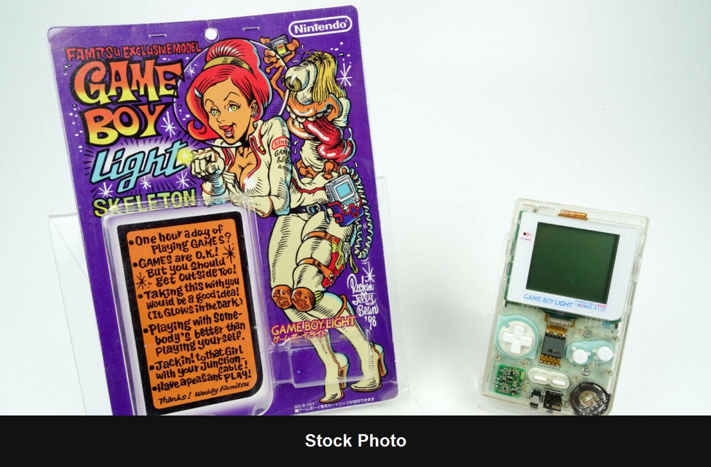 Game Boy Light Skeleton Famitsu - JP Game Boy [Import]