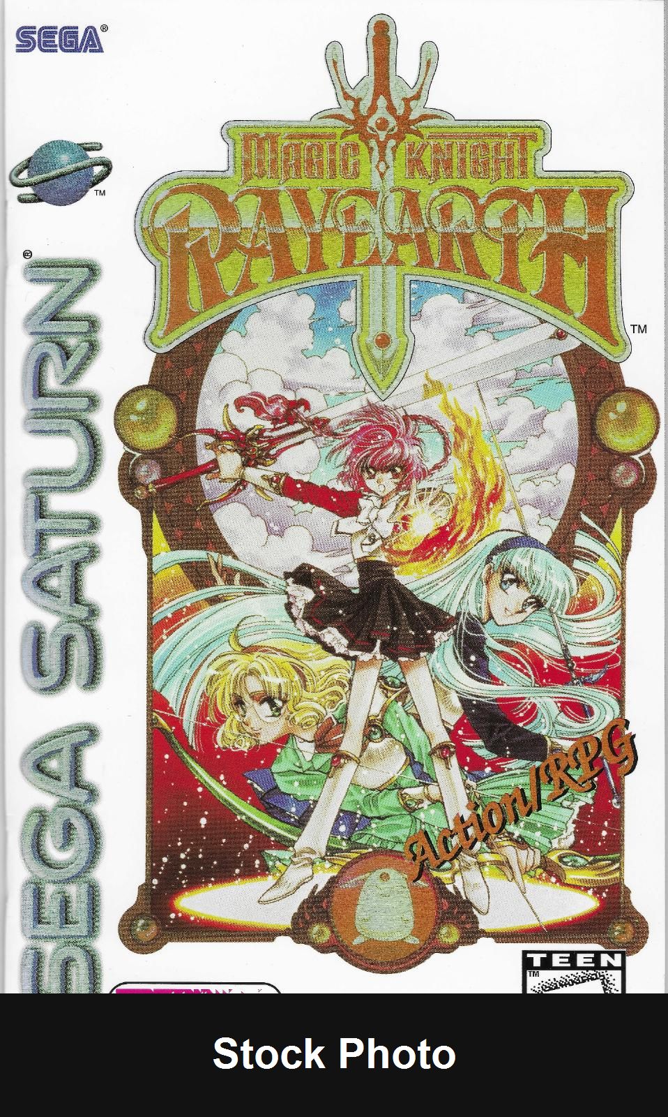 Magic Knight Rayearth - Sega Saturn