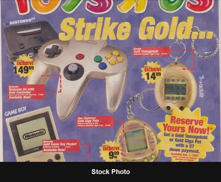Game Boy Pocket Gold [Limited Edition] - Game Boy