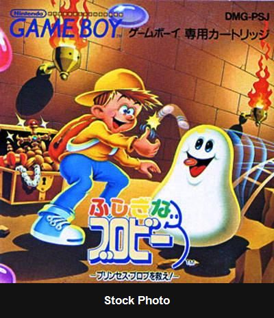 Fushigi na Blobby: Princess Blob o Tsukue - JP Game Boy [Import]