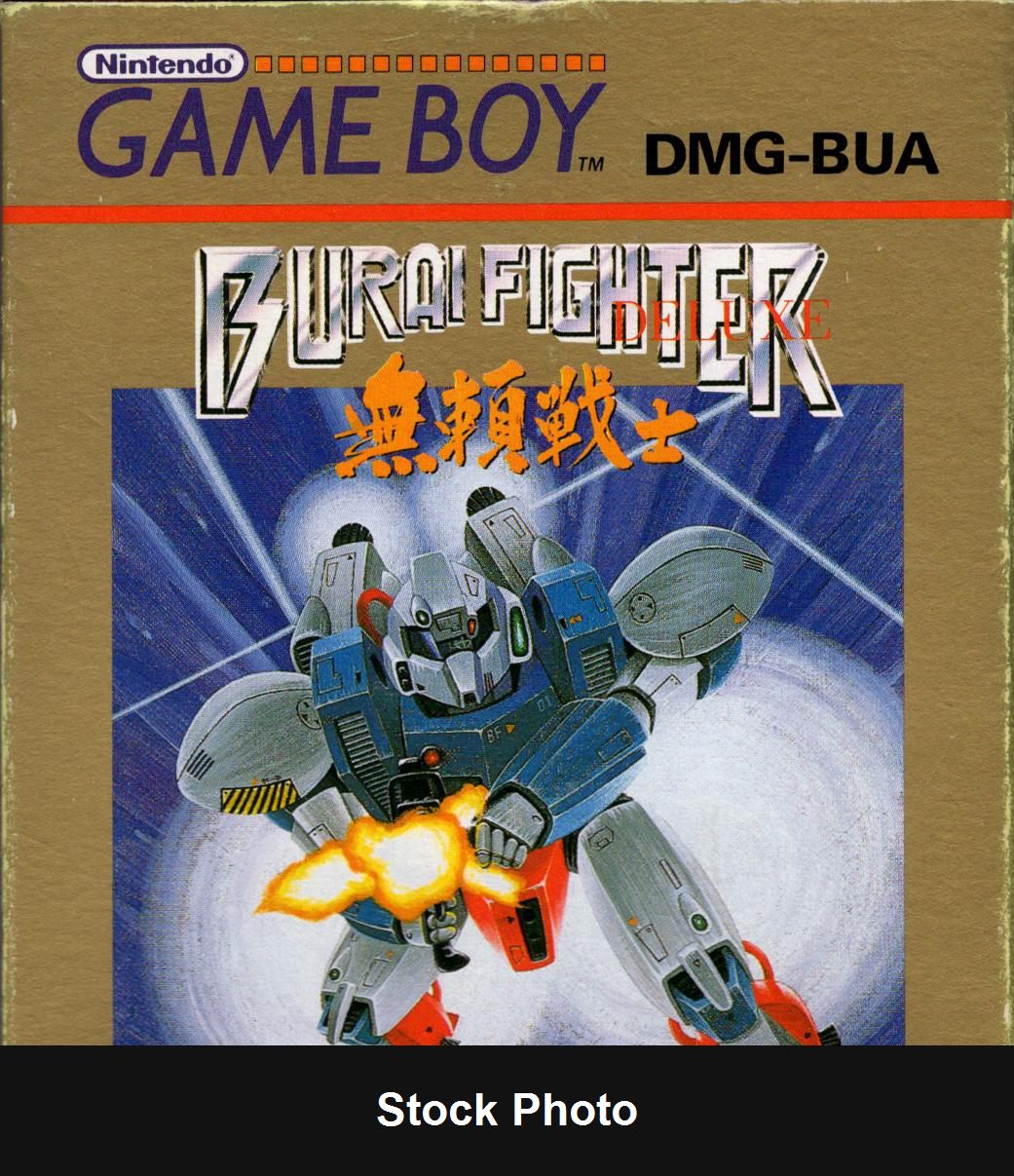 Burai Fighter Deluxe - JP Game Boy [Import]