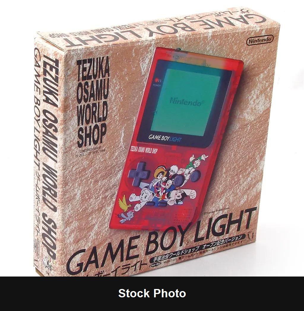 Game Boy Light [Astroboy Clear Red] - JP Game Boy [Import]