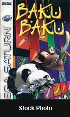 Baku Baku - Sega Saturn