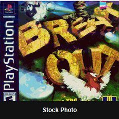 Breakout - Playstation