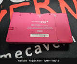 Nintendo DSi Pink System - JP Console [Import]