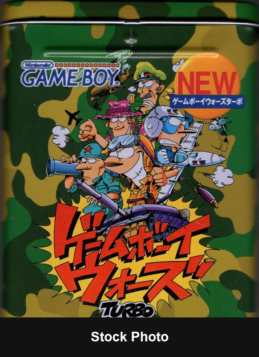 Game Boy Wars Turbo - JP Game Boy [Import]