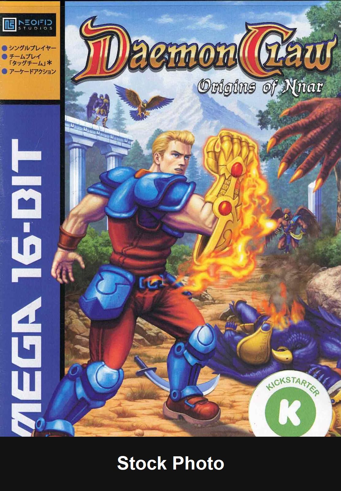 DaemonClaw [Kickstarter Edition] - Sega Genesis