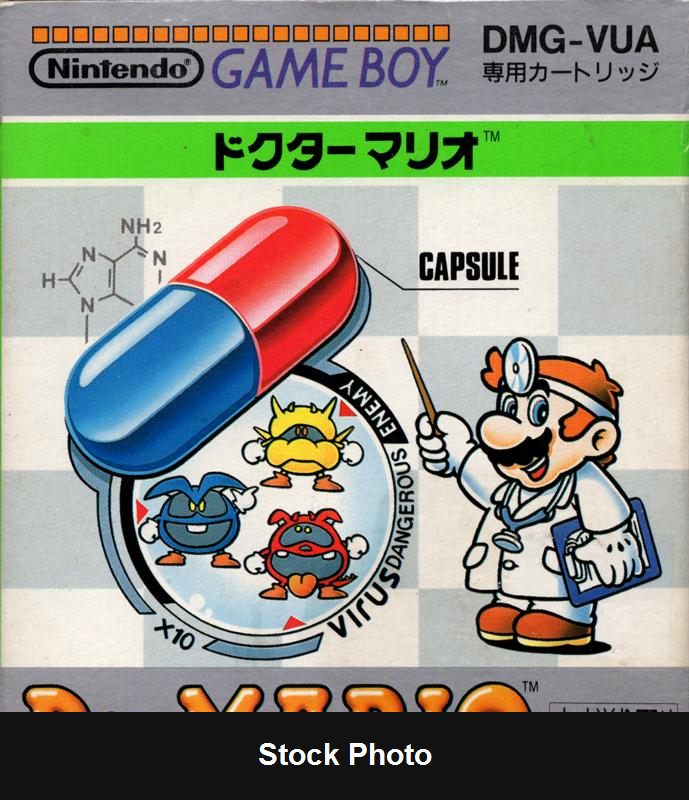 Dr. Mario - JP Game Boy [Import]