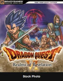 Dragon Quest VI [BradyGames] - Strategy Guide