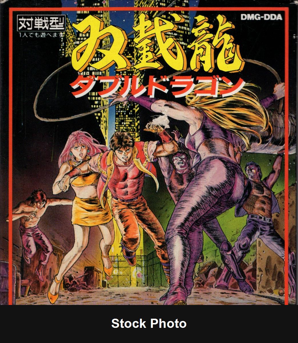 Double Dragon - JP Game Boy [Import]