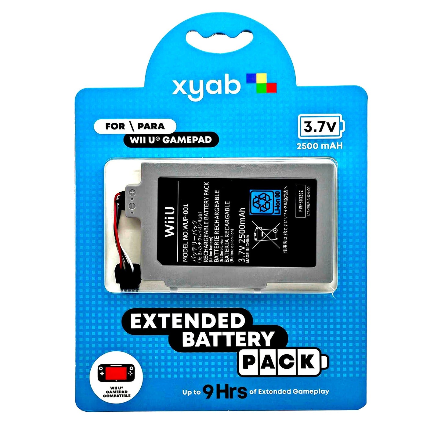 WiiU Gamepad Rechargeable Battery Pack (New) - Nintendo Accessories