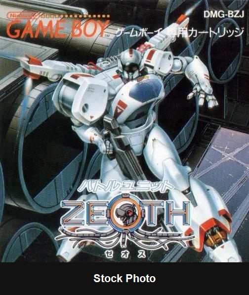 Battle Unit Zeoth - JP Game Boy [Import]