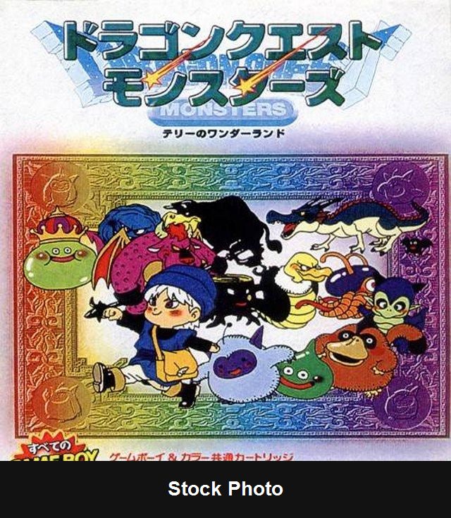 Dragon Quest Monsters - JP Game Boy [Import]