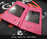 Nintendo DSi Pink System - JP Console [Import]