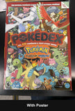 Pokemon HeartGold & SoulSilver Pokedex [Prima] - Strategy Guide