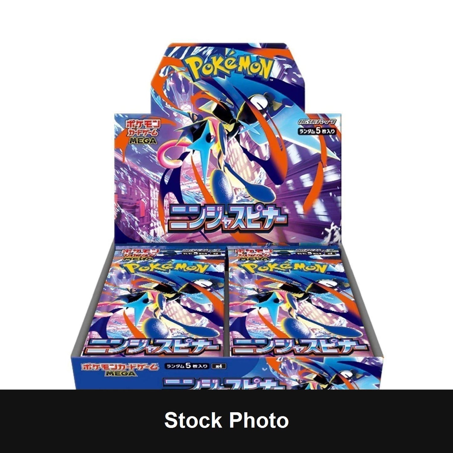 Pokemon Ninja Spinner Booster - Japanese - TCG