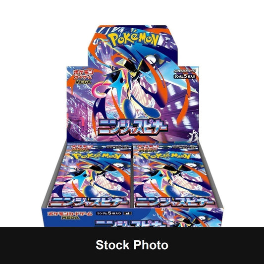 Pokemon Ninja Spinner Booster - Japanese - TCG