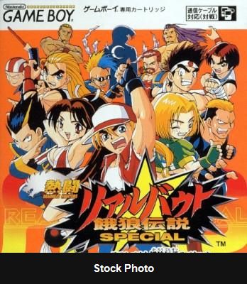 Fatal Fury Special - JP Game Boy [Import]