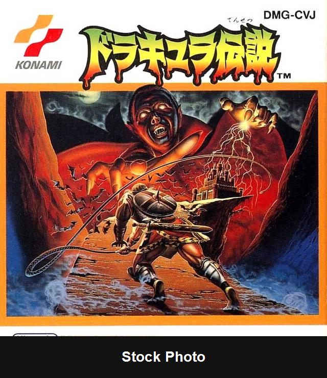 Dracula Densetsu - JP Game Boy [Import]