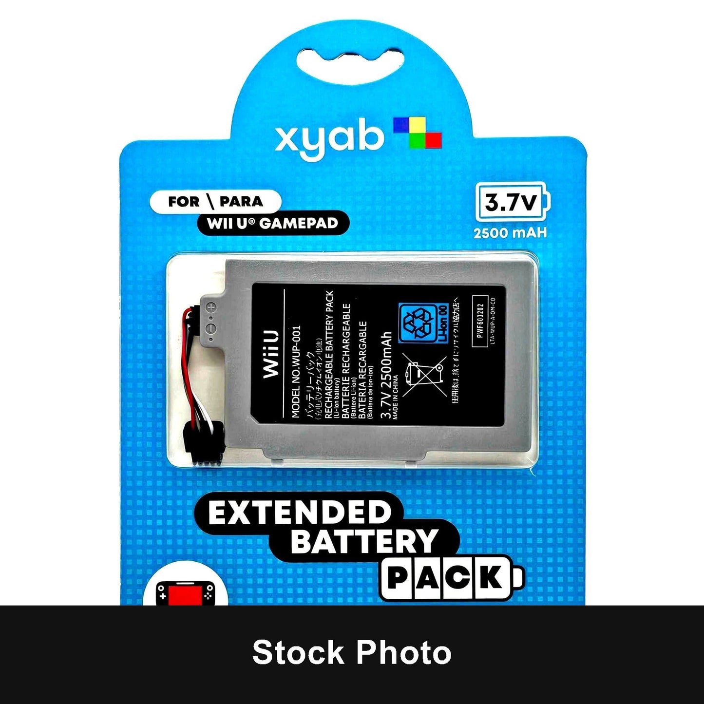 WiiU Gamepad Rechargeable Battery Pack - Nintendo Accessories
