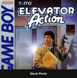 Elevator Action - Game Boy