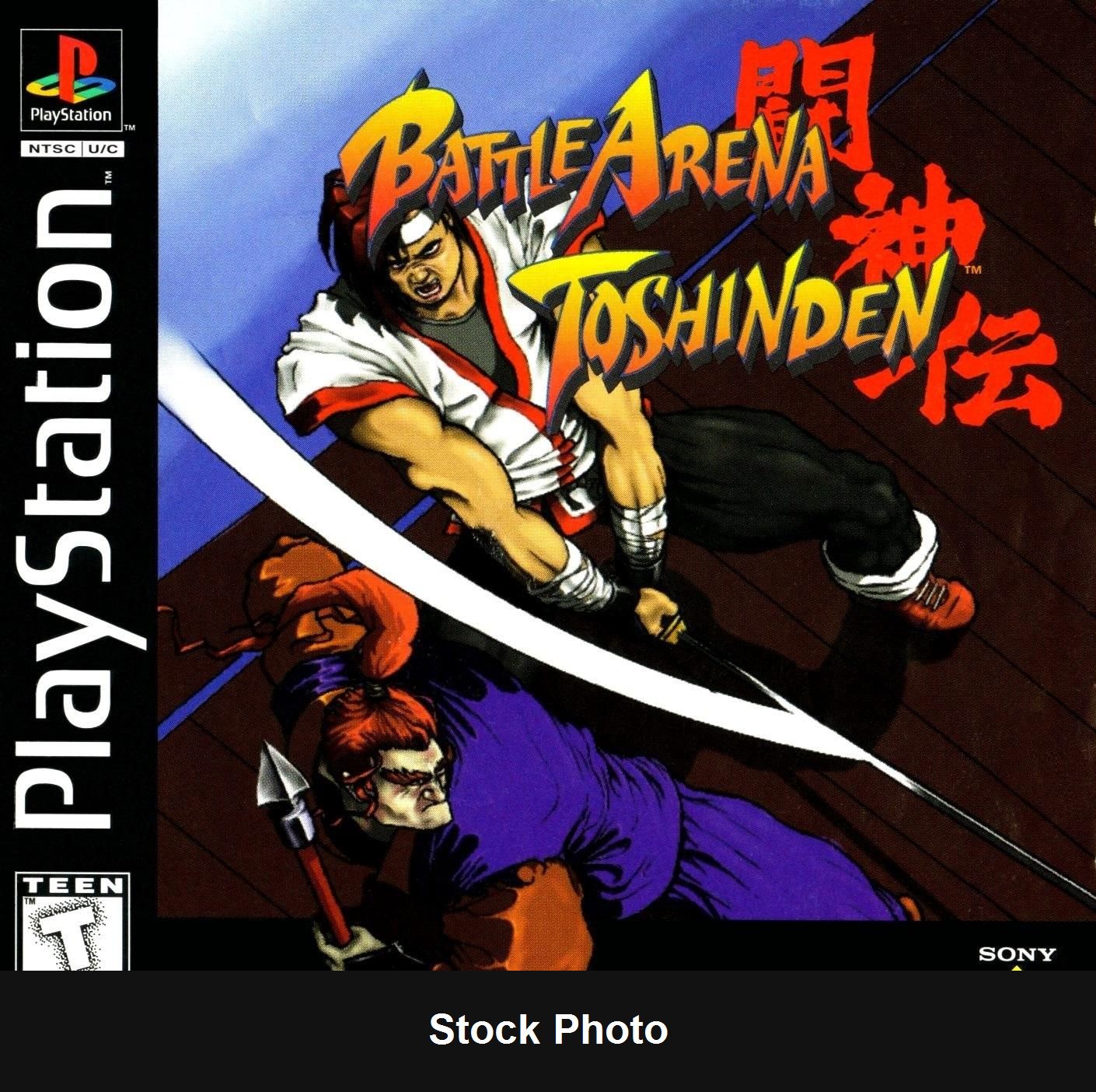 Battle Arena Toshinden - PlayStation