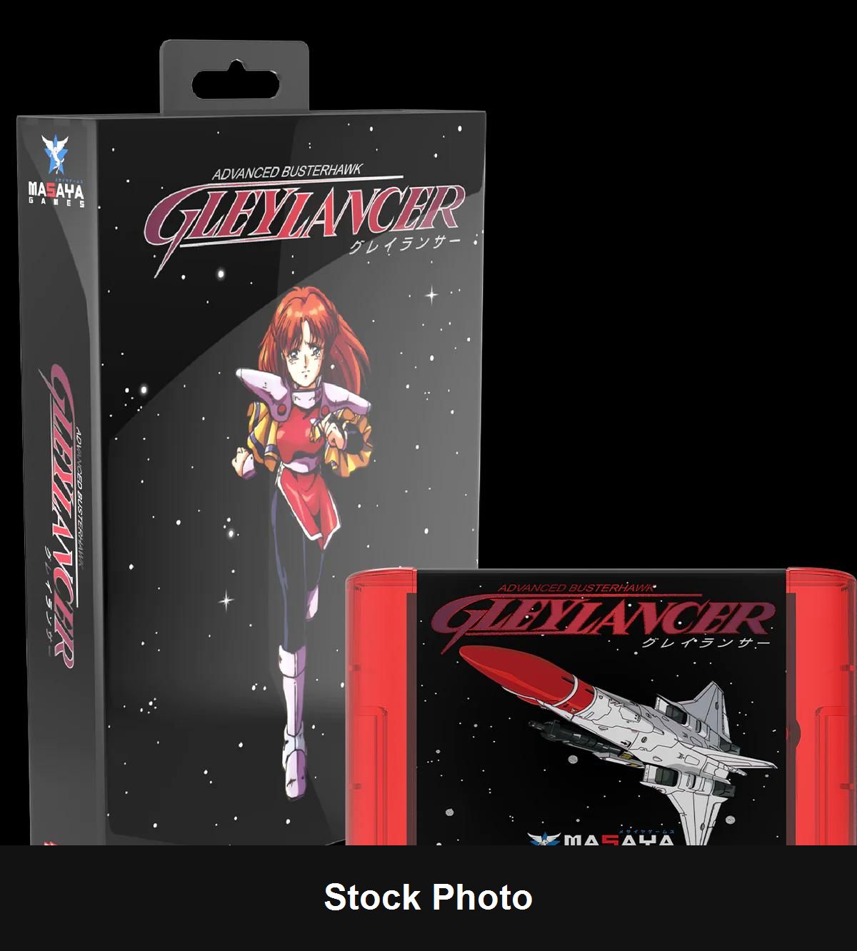 Gleylancer: Collector's Edition - Sega Genesis
