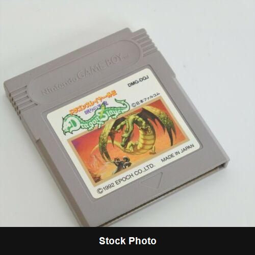 Dragon Slayer Gaiden: Nemuri no Oukan - JP Game Boy [Import]