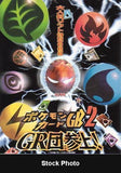 Pokemon Card GB2 Here Comes Team GR - JP Game Boy Color [Import]
