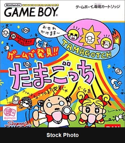 Game de Hakken: Tamagotchi - JP Game Boy [Import]