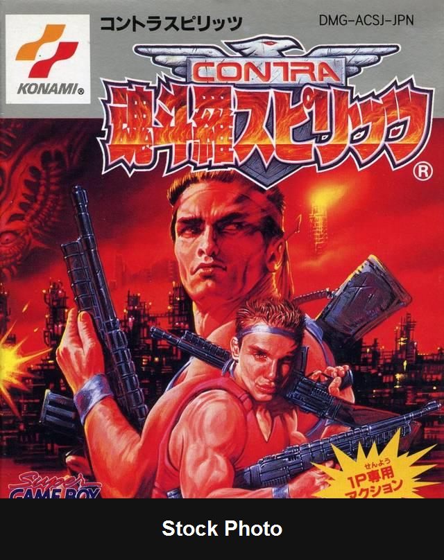 Contra Spirits - JP Game Boy [Import]