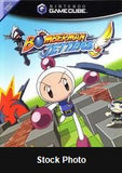 Bomberman Jetters - Gamecube