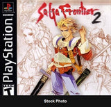 Saga Frontier 2 - PlayStation