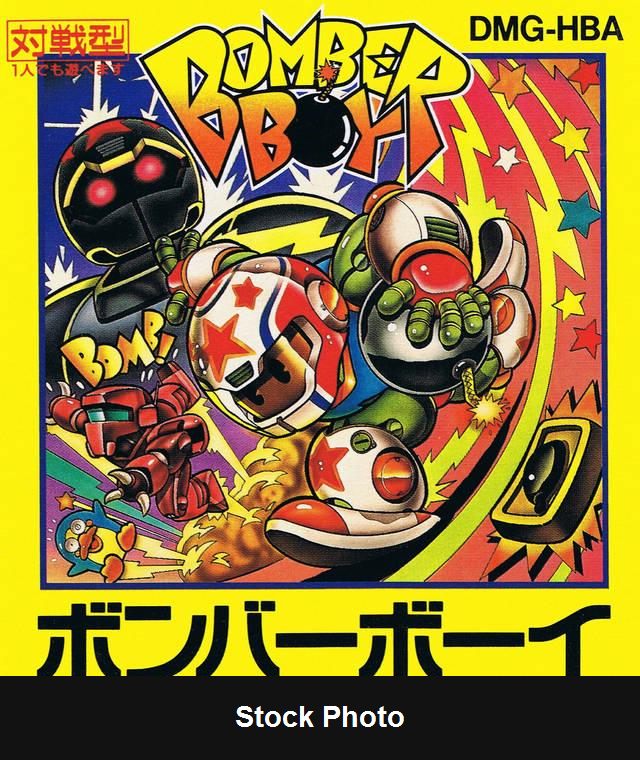 Bomber Boy - JP Game Boy [Import]