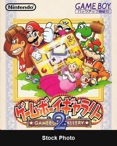 Game Boy Gallery 2 - JP Game Boy [Import]