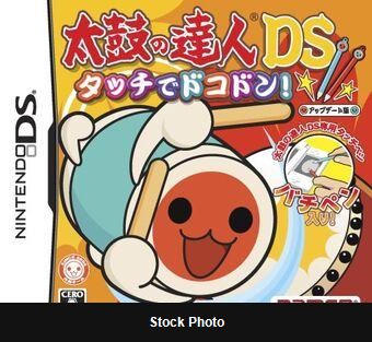 Taiko no Tatsujin DS: Touch de Dokodon - JP Nintendo DS [Import]