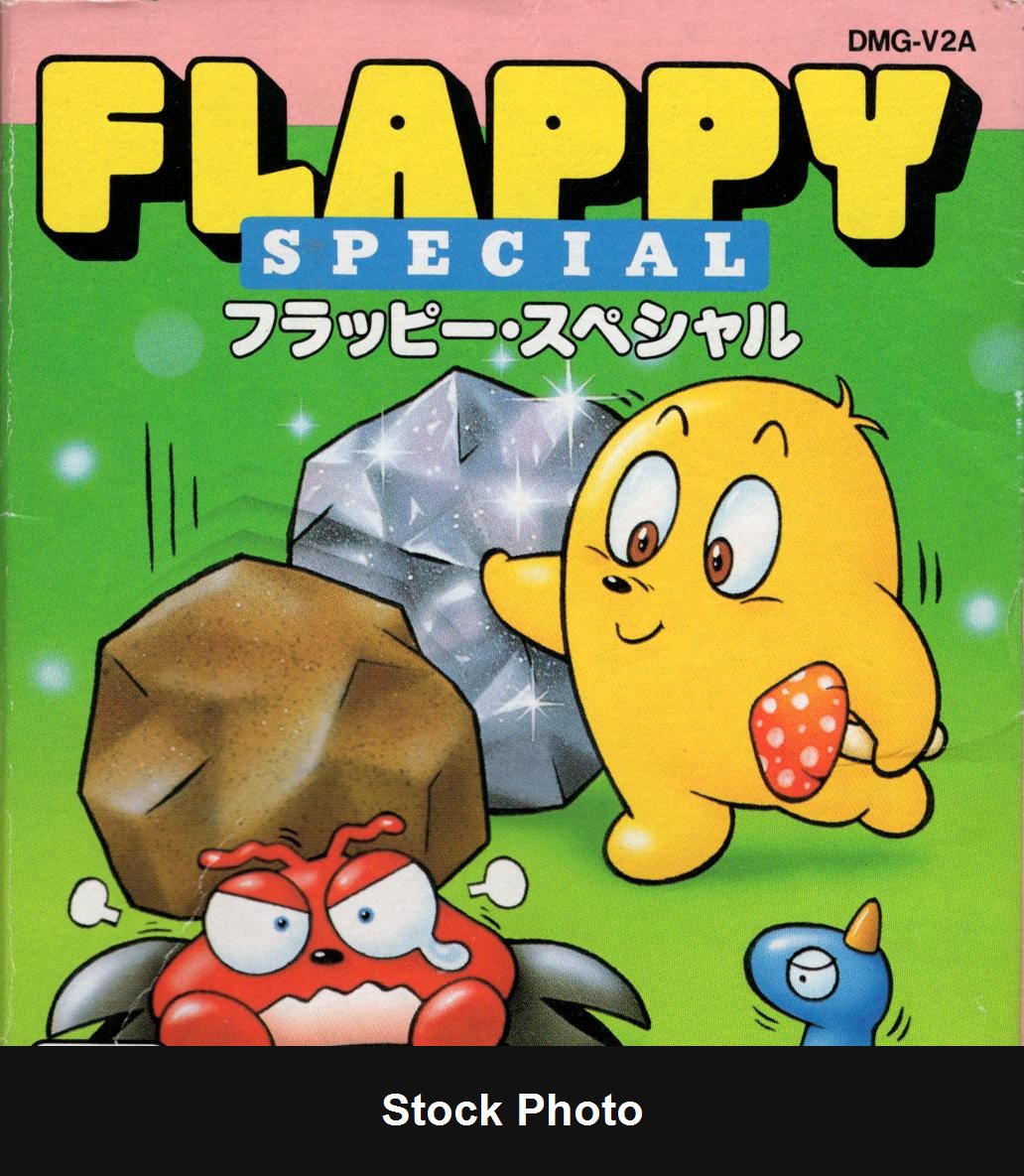 Flappy Special - JP Game Boy [Import]