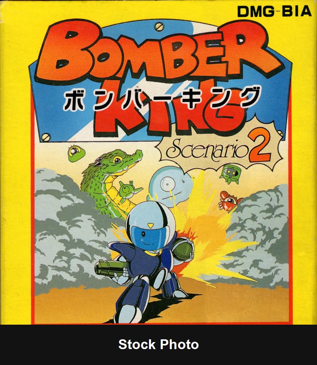 Bomber King Scenario 2 - JP Game Boy [Import]