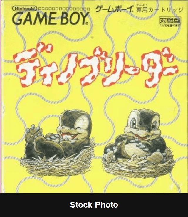 Dino Breeder - JP Game Boy [Import]