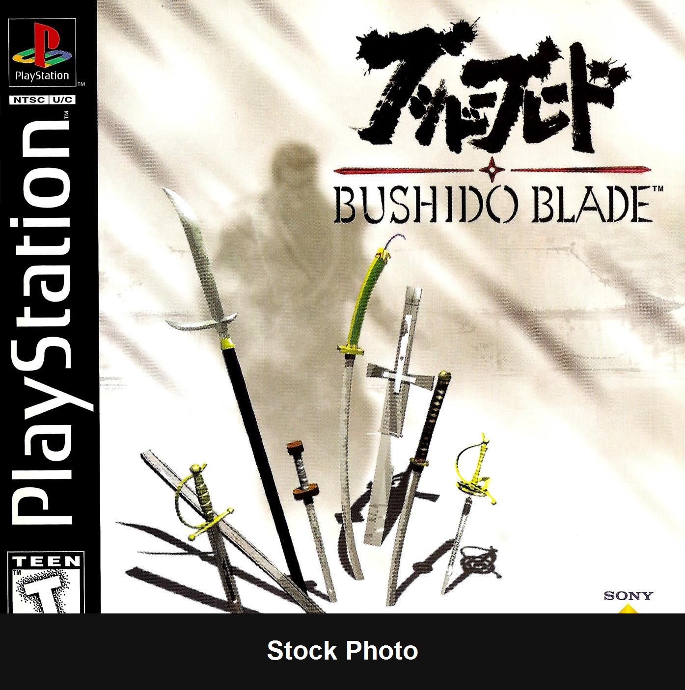 Bushido Blade - Playstation